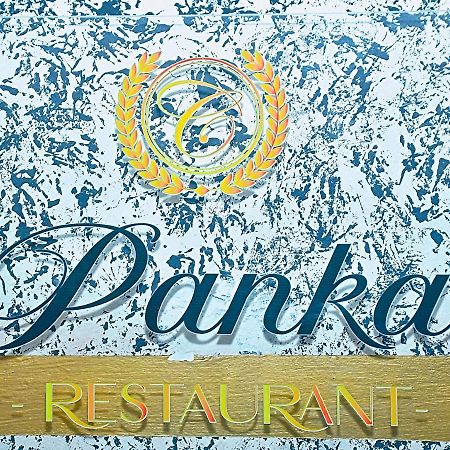 Hotel Restaurant Constellation Tchang المظهر الخارجي الصورة