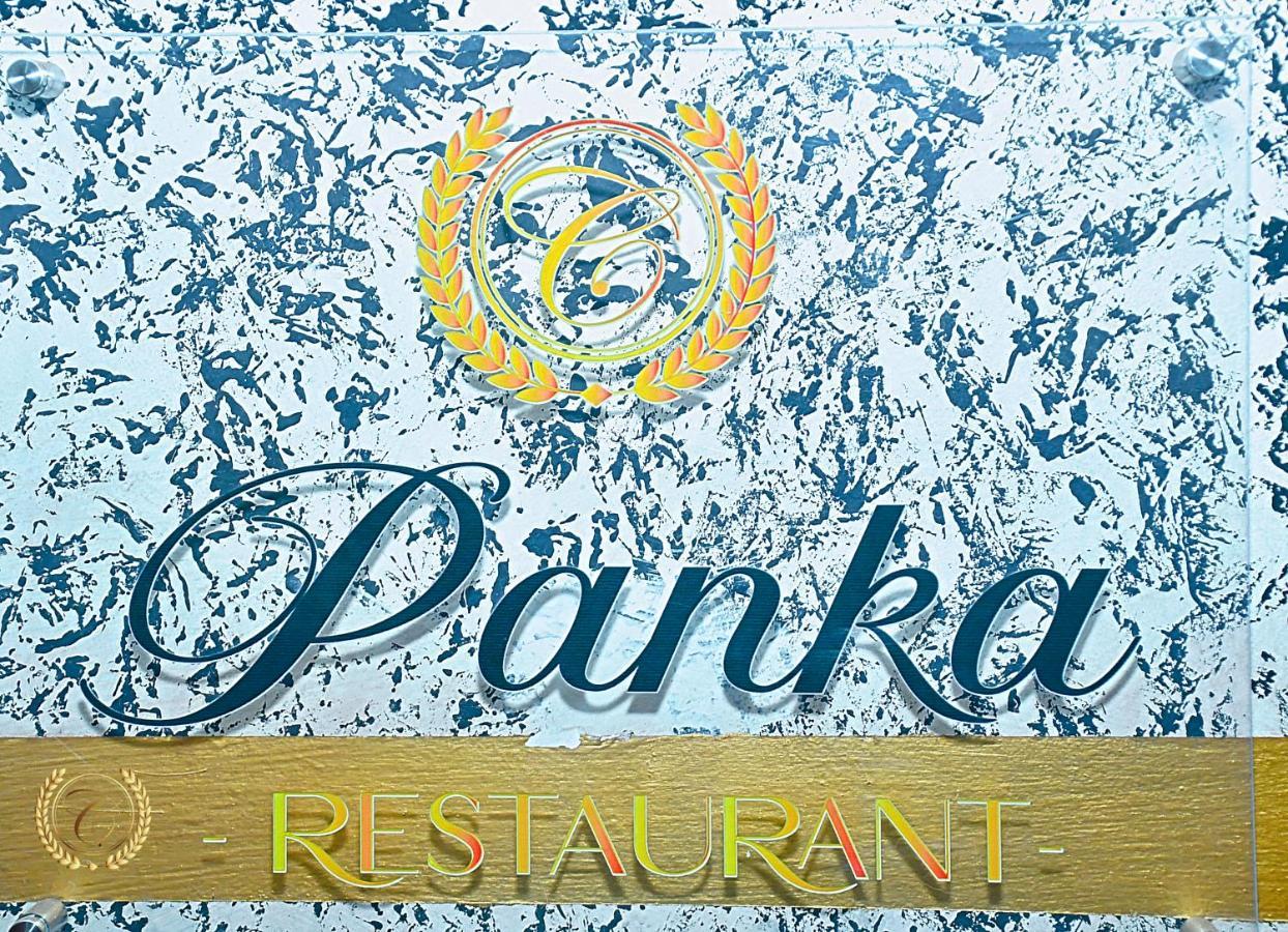 Hotel Restaurant Constellation Tchang المظهر الخارجي الصورة